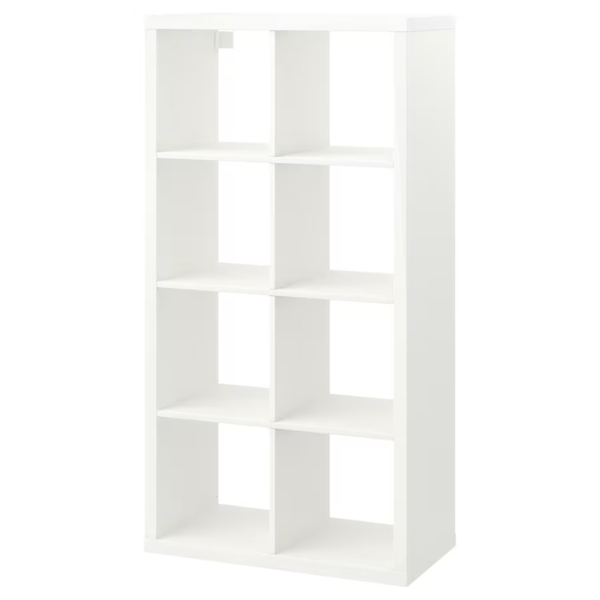 KALLAX - Shelf Unit